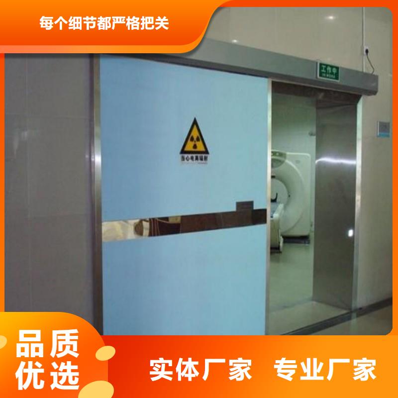 医用防护门厂家支持定制