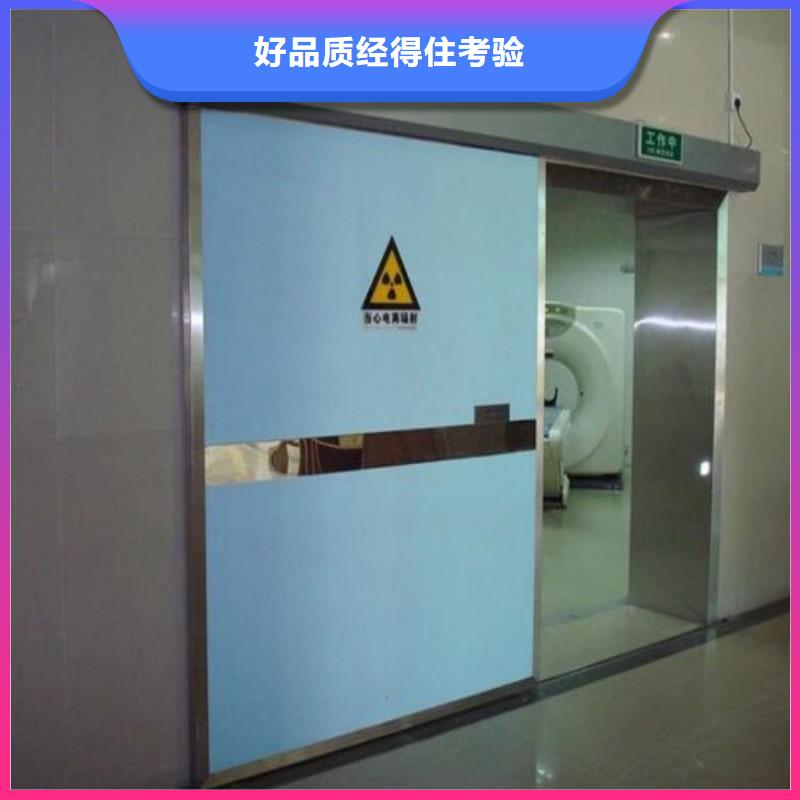 防护工程-可货到付款