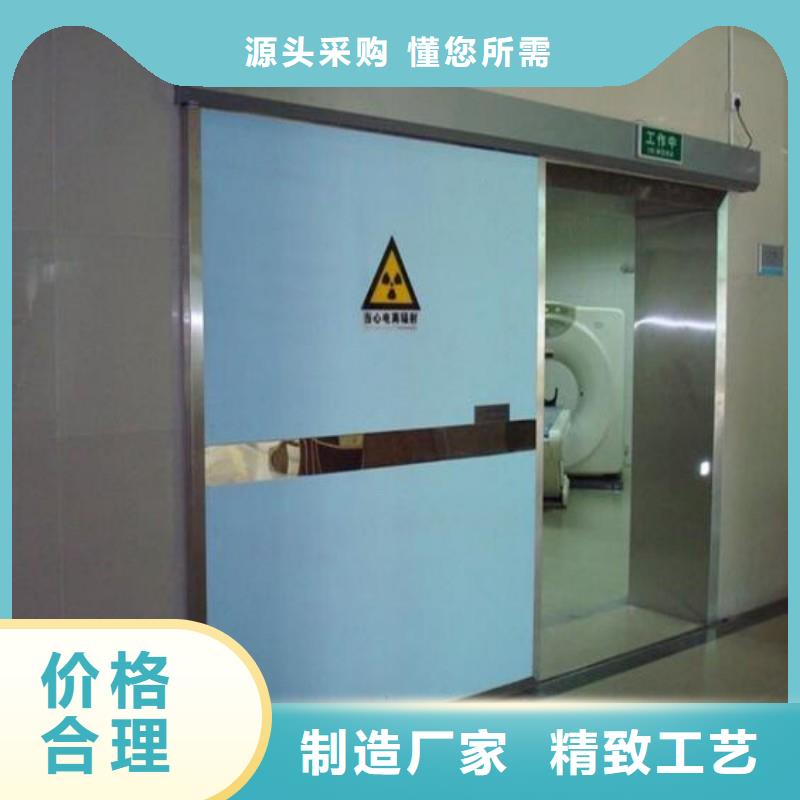 加速器防护门欢迎新老客户来电咨询