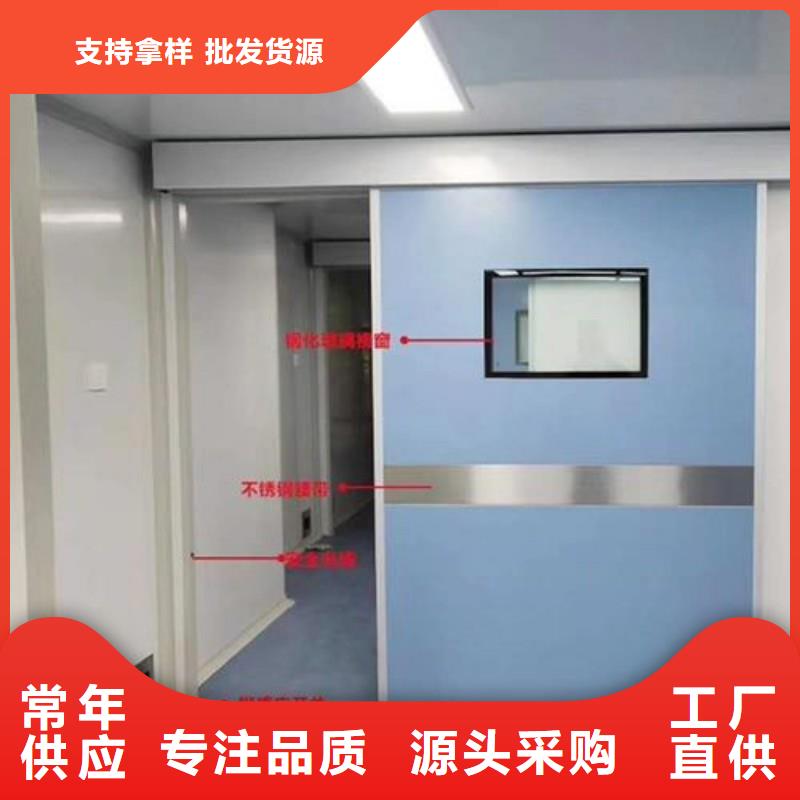 加速器防护门、加速器防护门厂家直销-本地企业