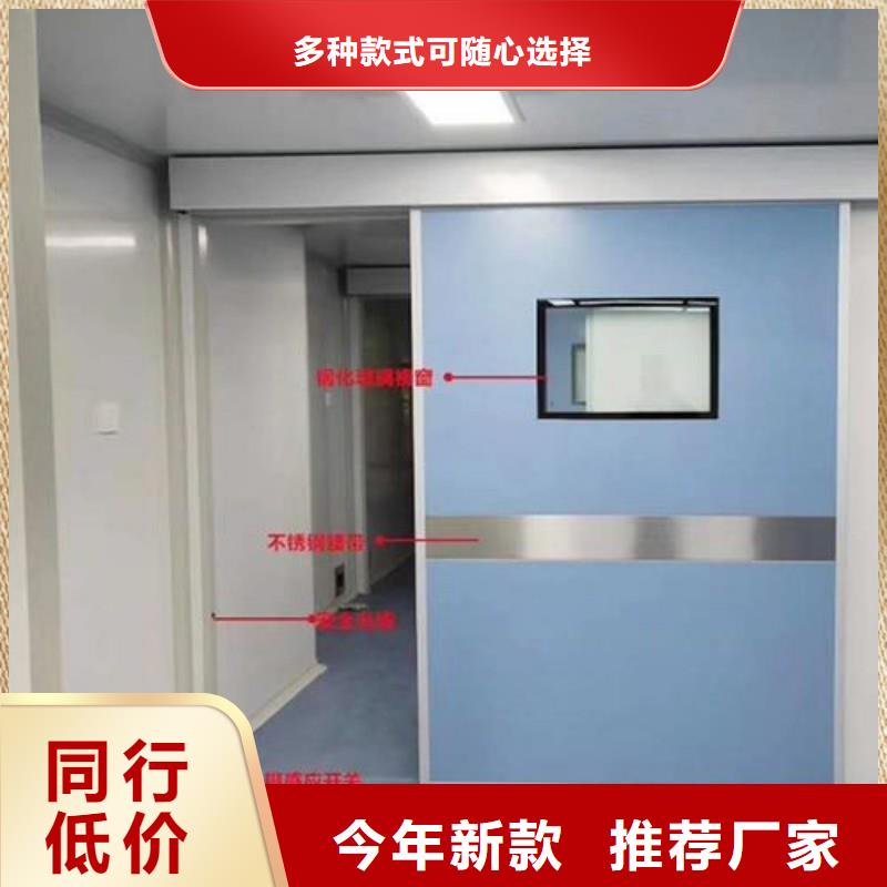 防辐射工程支持大小批量采购