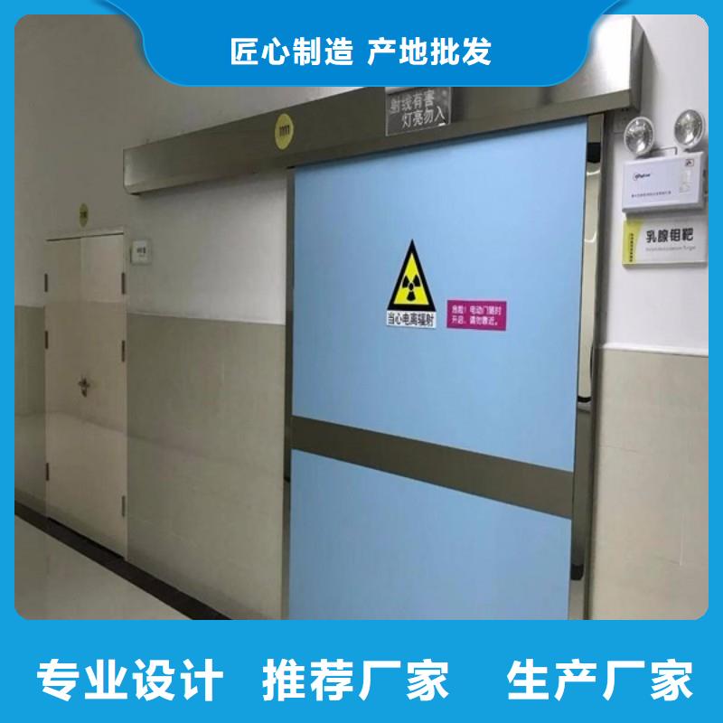 DSA防护品质甄选