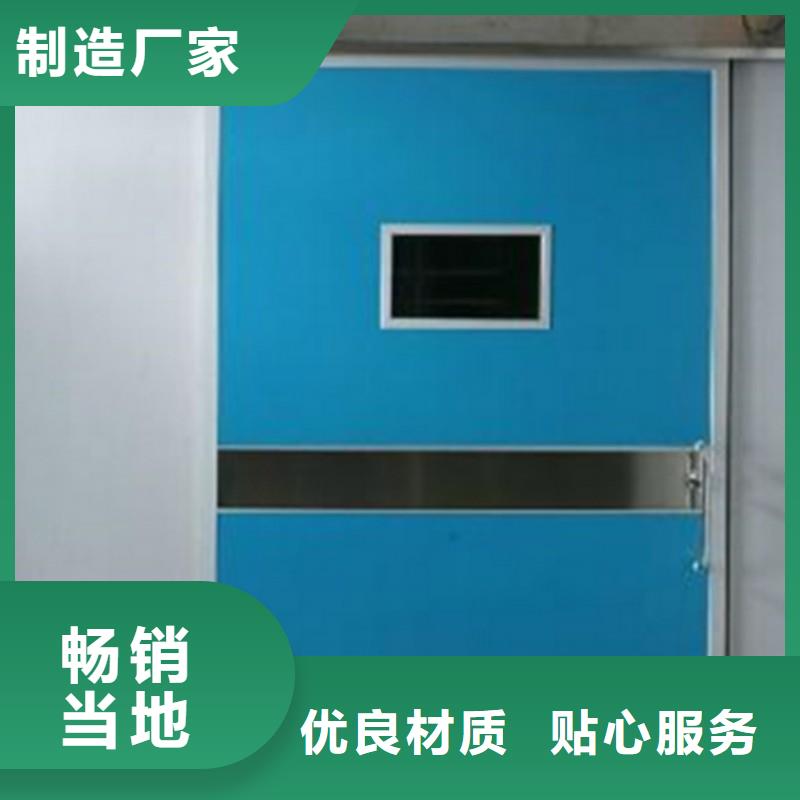 生产手术室铅屏风