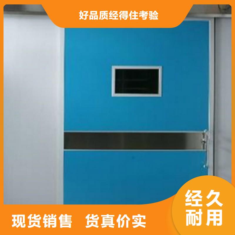 铅门直供厂家
