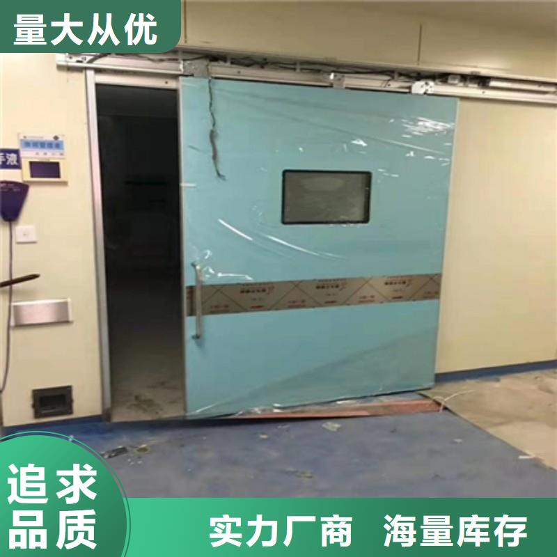 【核医学防辐射工程厂家】_核医学防辐射工程价格