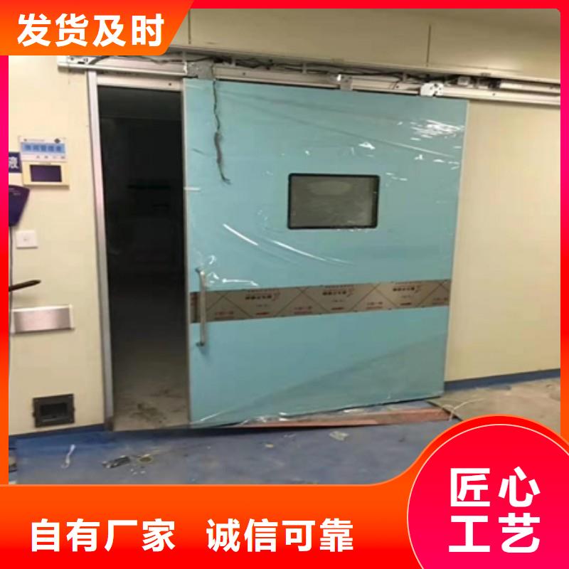 手术室防护-手术室防护全国直销