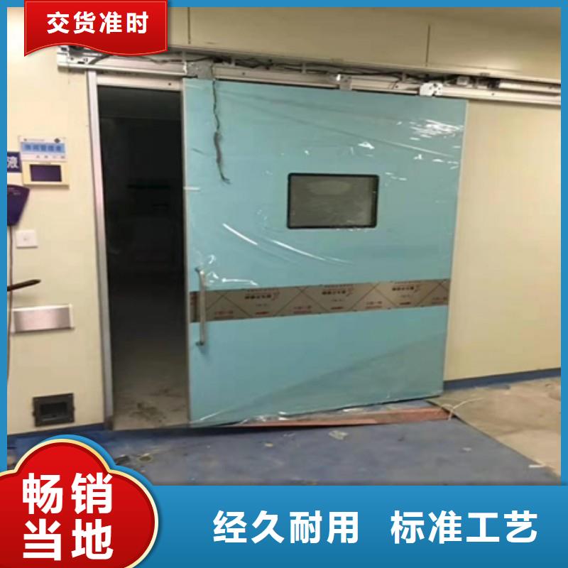 骨科用铅屏风三年质保