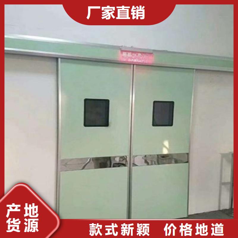 防辐射工程专业生产厂家