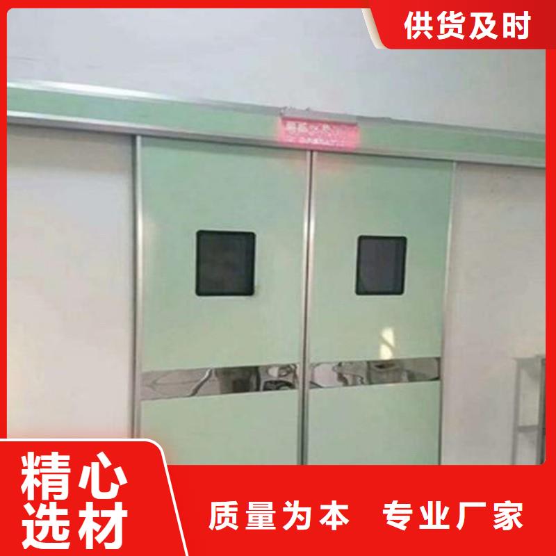 核医学防辐射工程厂家-优质服务