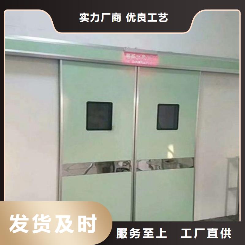 质量优的口腔科防护门厂家