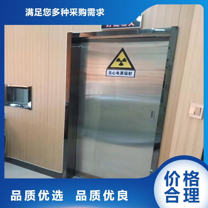 防辐射工程专注生产N年