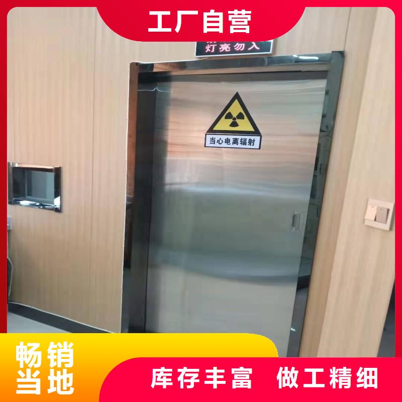 常年供应口腔科防护门-大型厂家