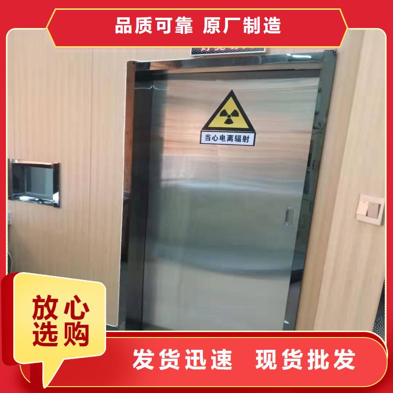 铅门_量大从优
