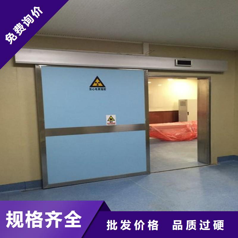 X射线防护工程多年生产经验