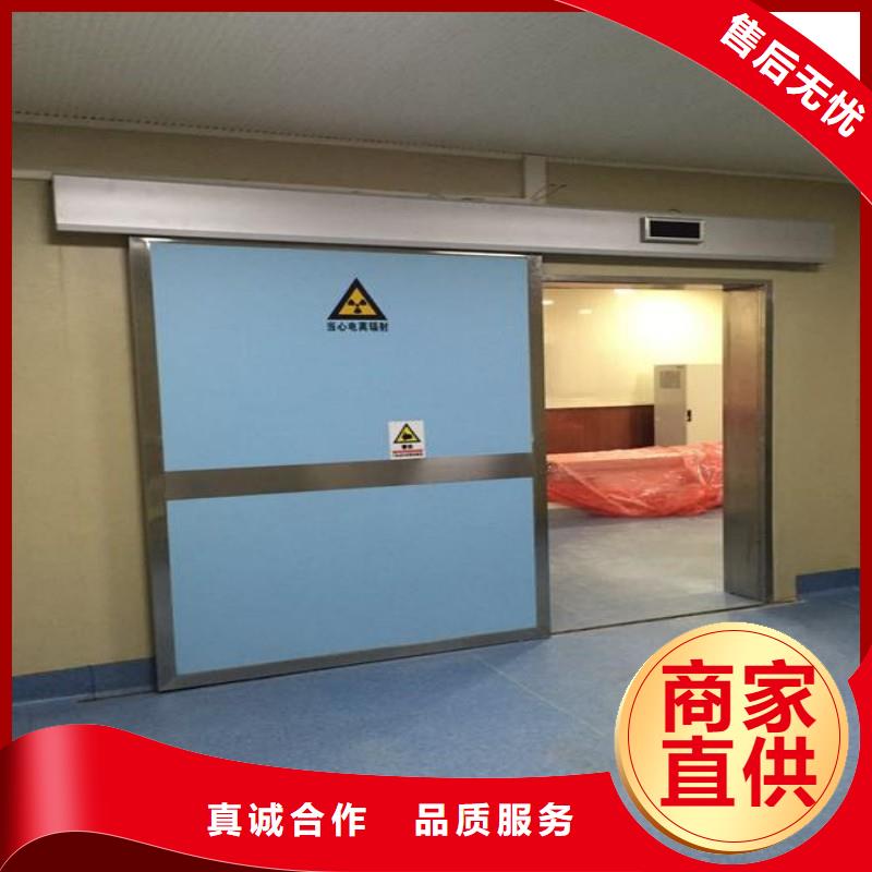 厂家供应医用防护门