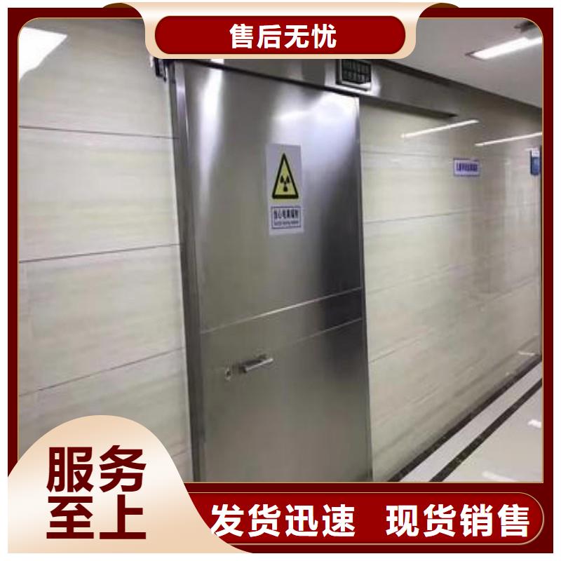 采购核医学防辐射工程必看-图文介绍