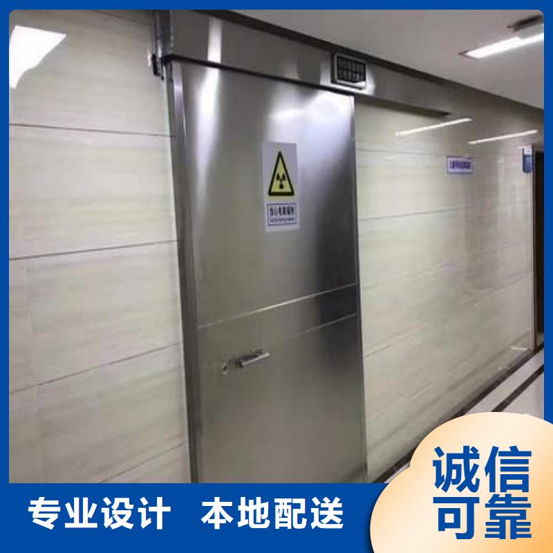 医院防护工程服务商