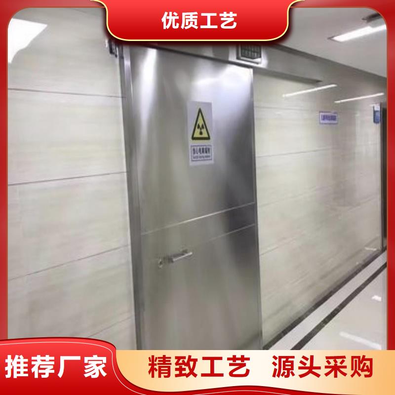 防辐射工程一手货源源头厂家