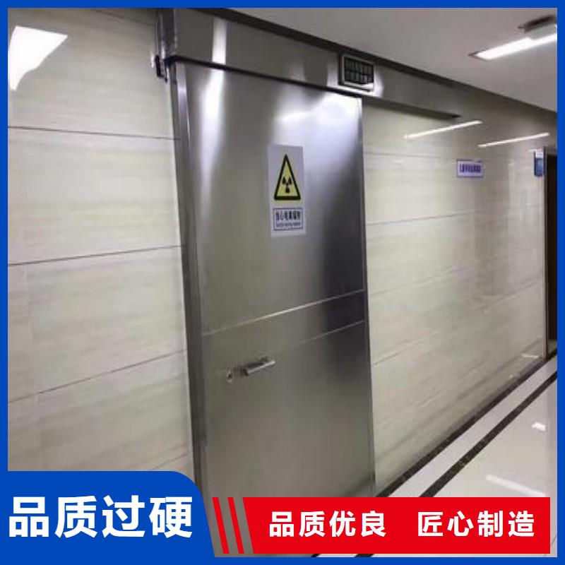 防辐射门企业-实力雄厚