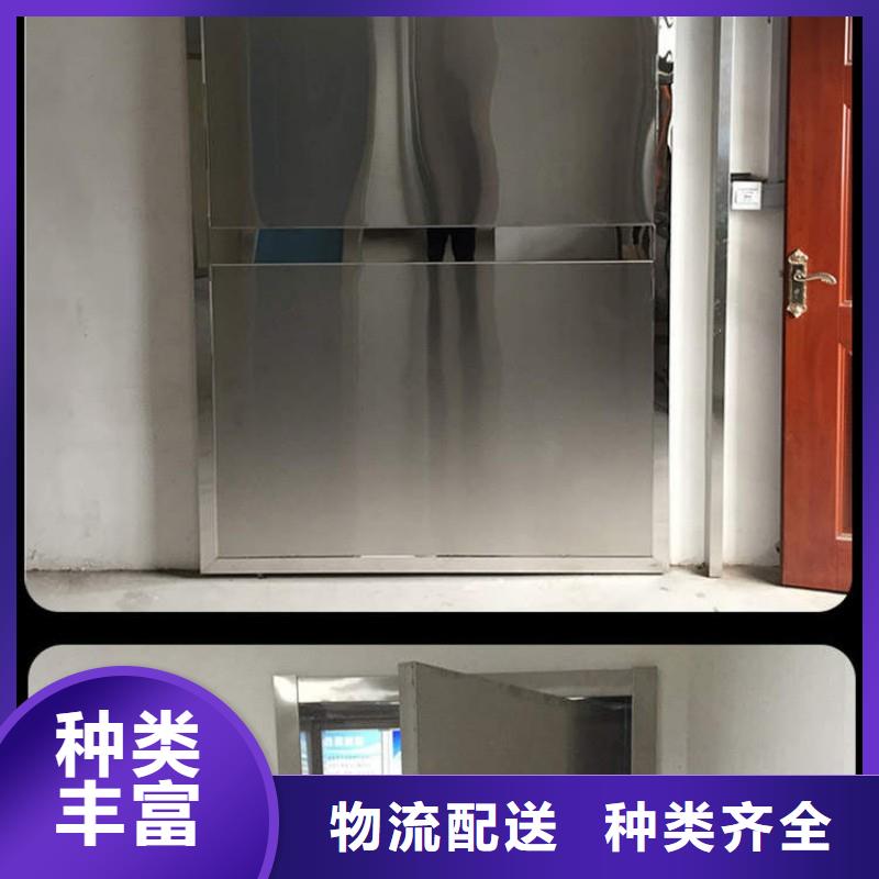 核医学衰变池质量好发货快