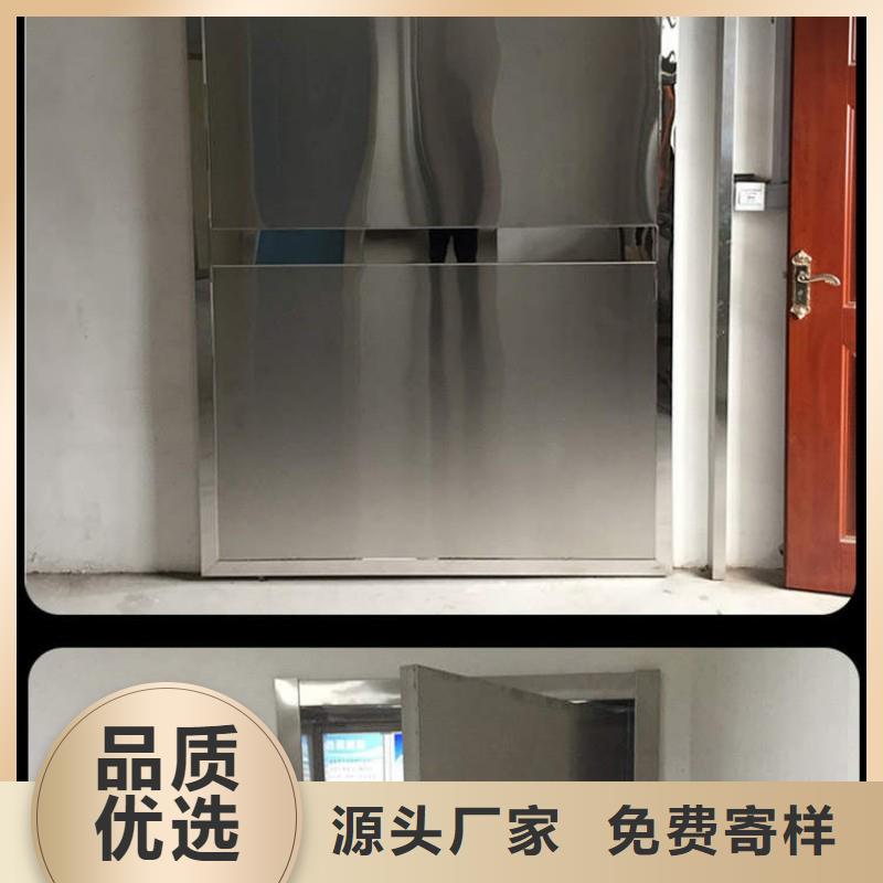 铅屏风-我们只做高品质