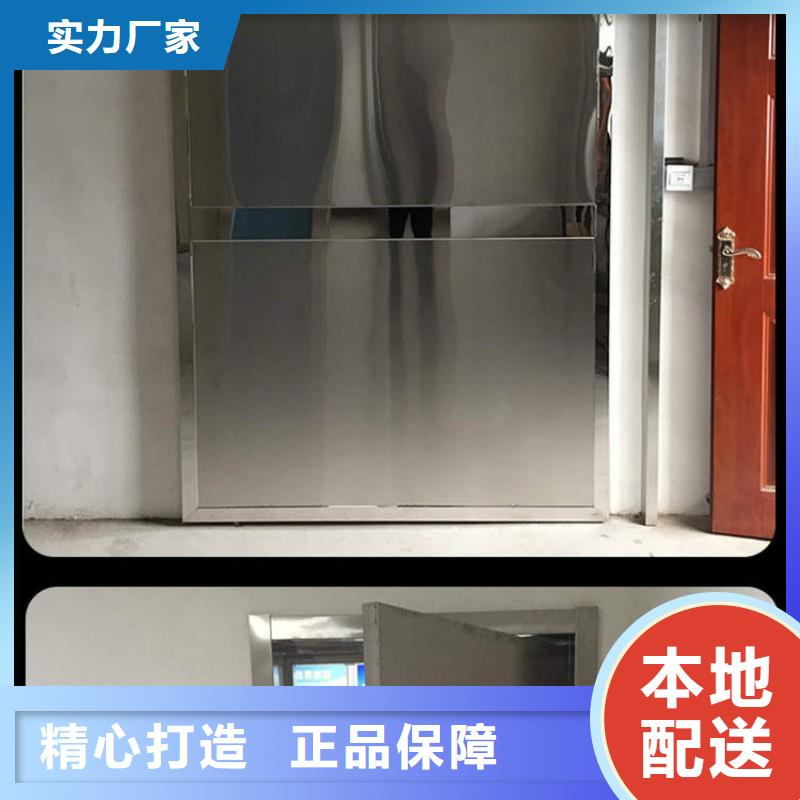 宠物医院防护门_精益求精