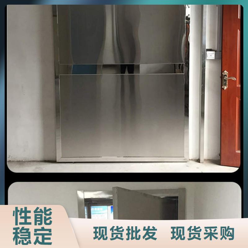 防辐射工程放心购