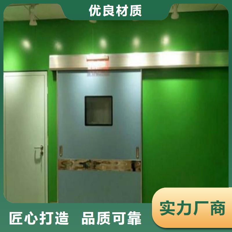防辐射工程快速生产