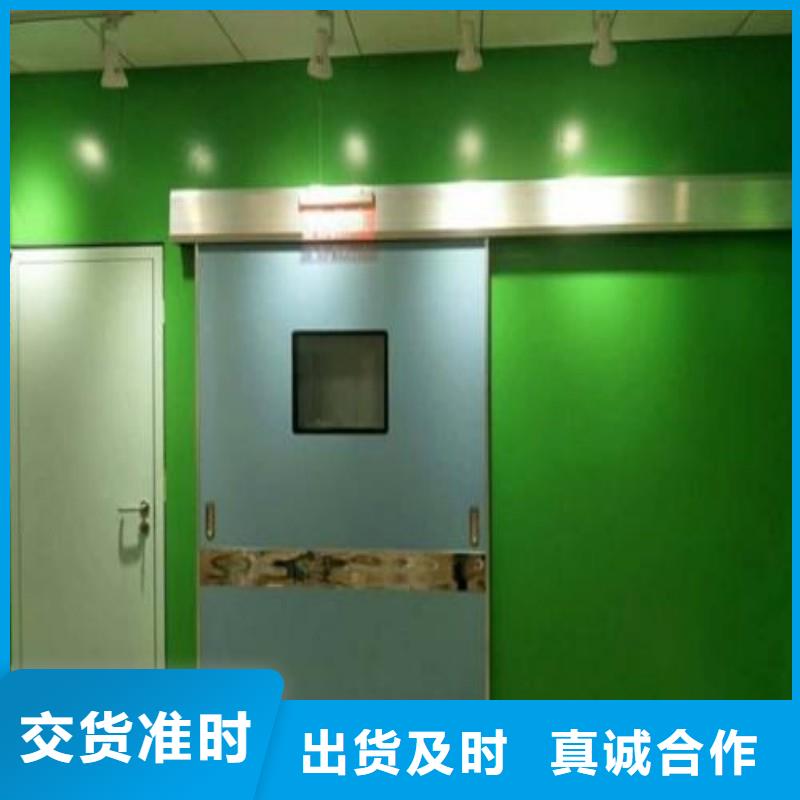 防辐射工程优质原料