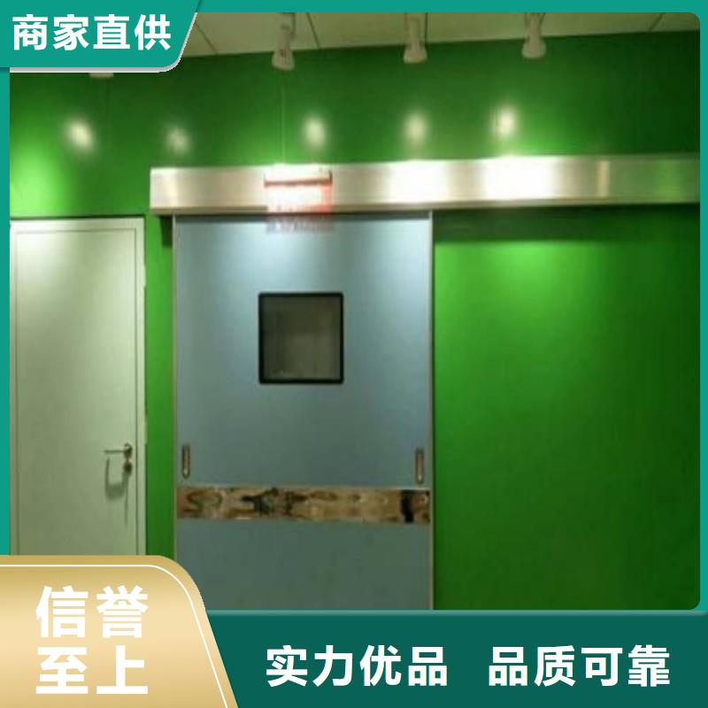 医用防护门厂家-只为制造精品