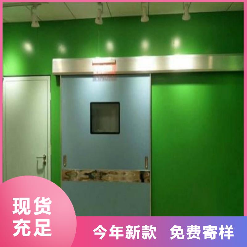 防辐射工程实力厂家直销