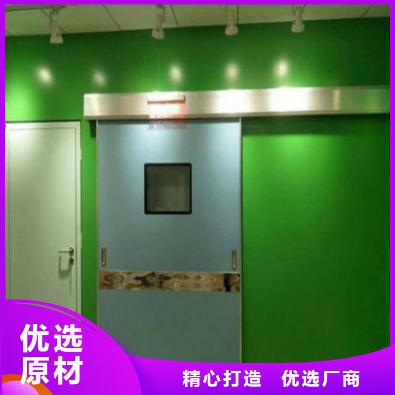 X射线防护门-我公司资质齐全