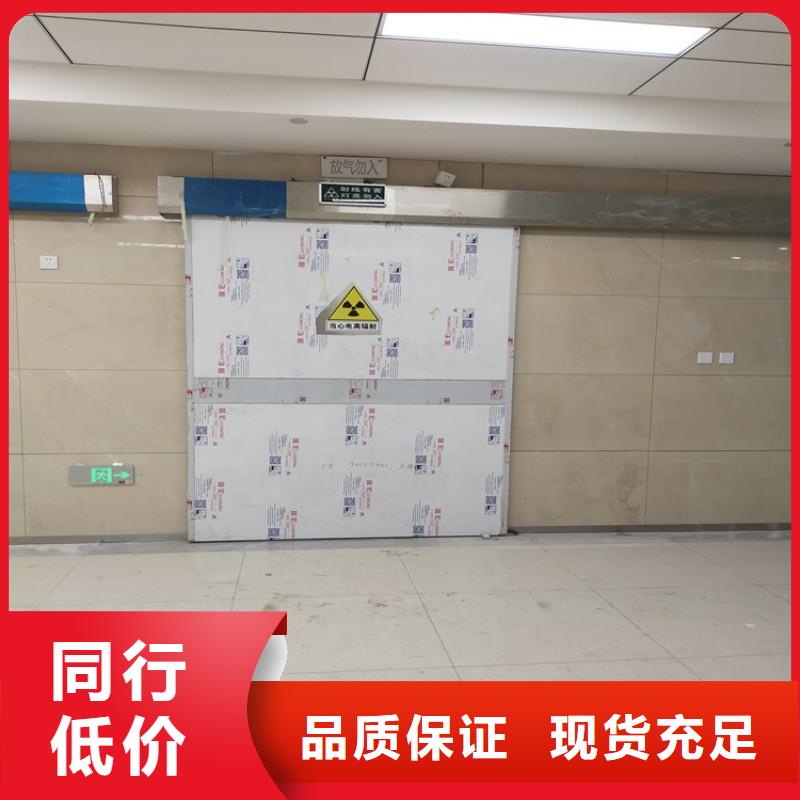 防辐射工程出厂严格质检