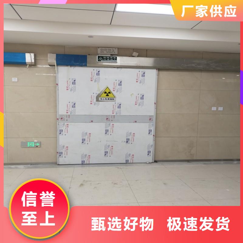 防辐射工程种类多质量好