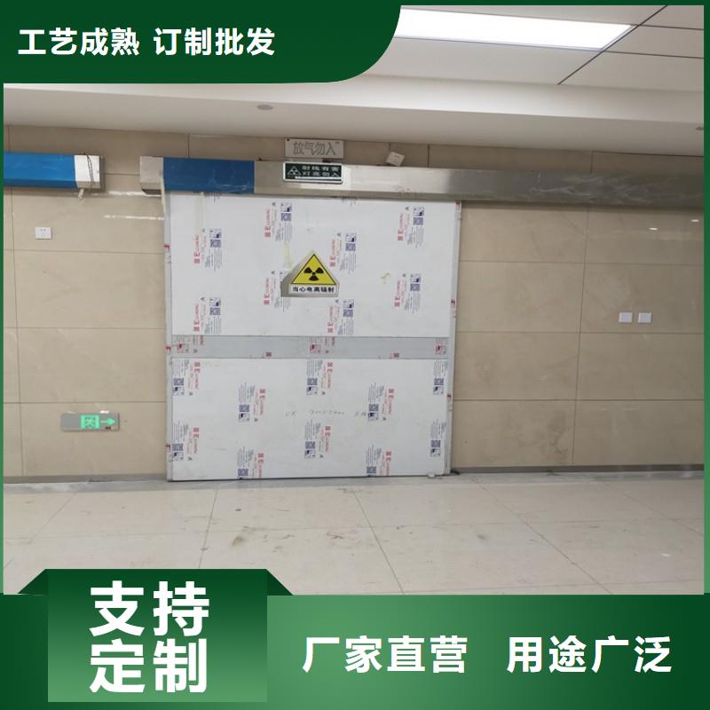 本地防辐射门供应商