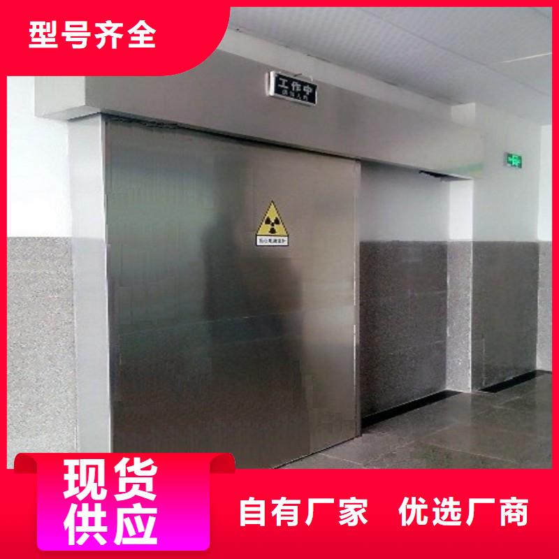 核医学防辐射工程生产厂家欢迎致电