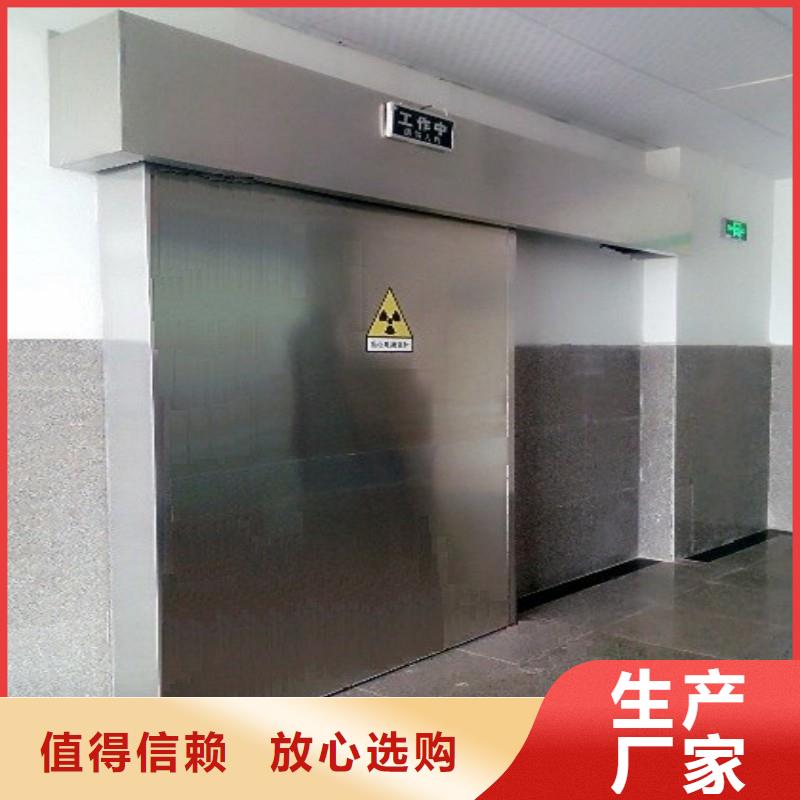 专业生产制造骨科用铅屏风的厂家