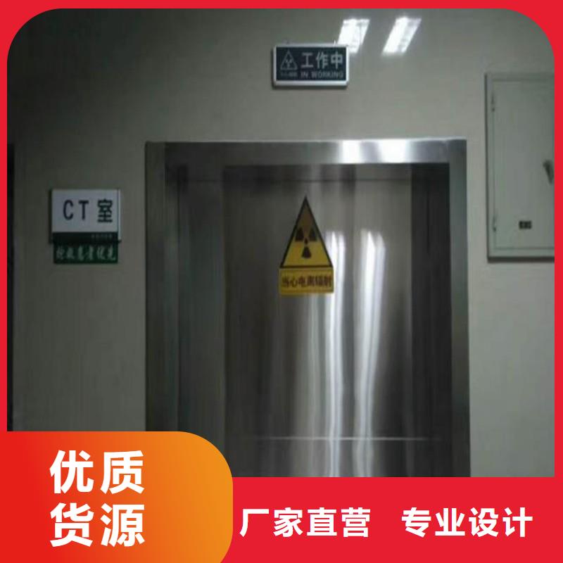 防辐射工程可接急单