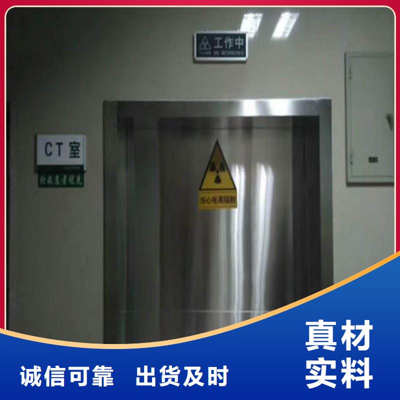 DSA防护厂家-长期有效