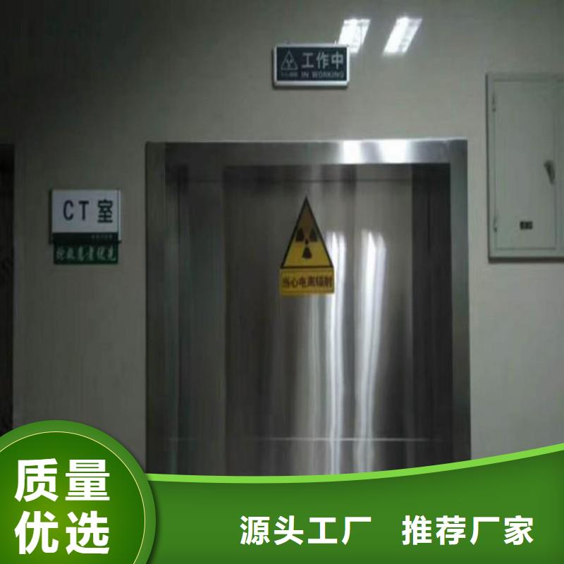 宠物医院防护门厂家规格齐全