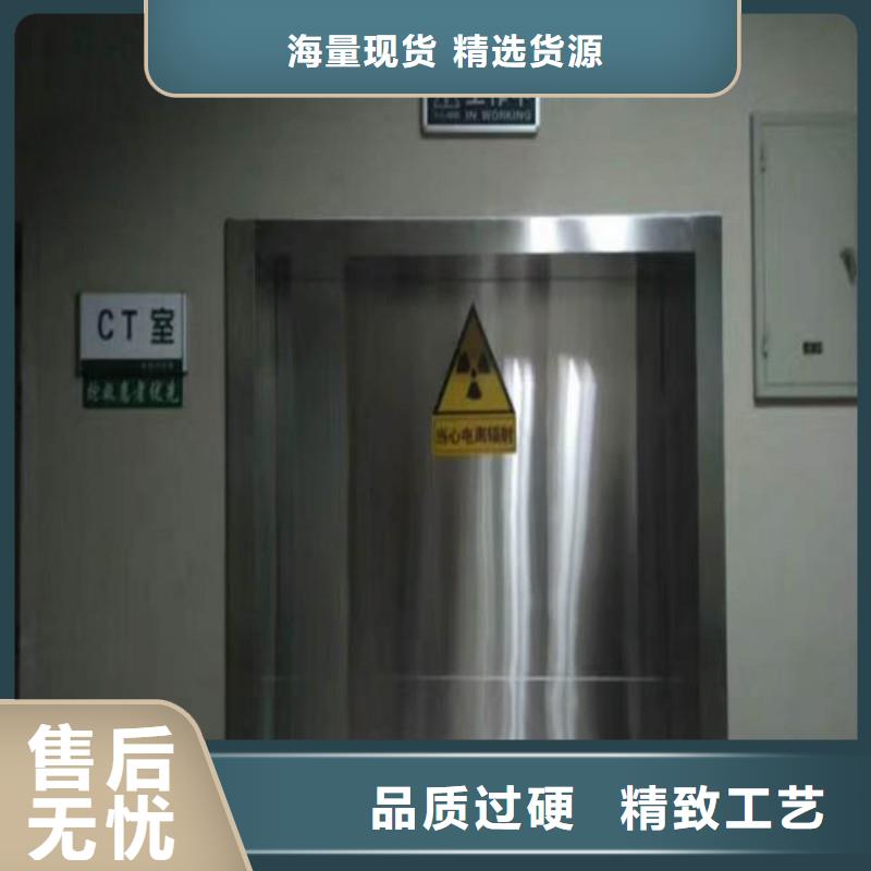 加速器防护门欢迎新老客户来电咨询