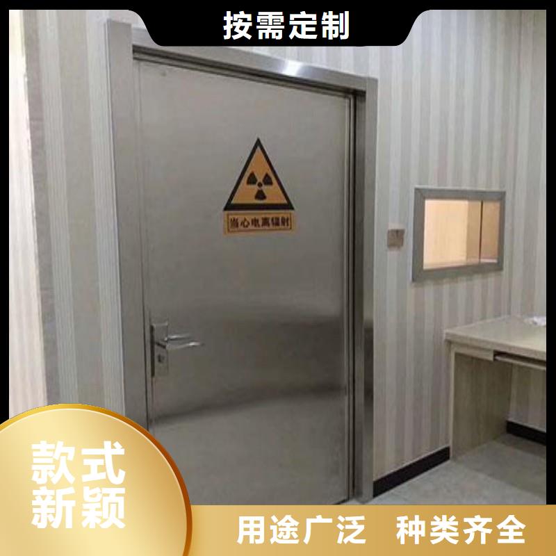 销售手术室铅屏风_生产厂家