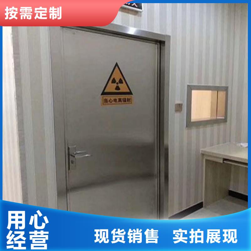 核医学防辐射工程优质供货厂家
