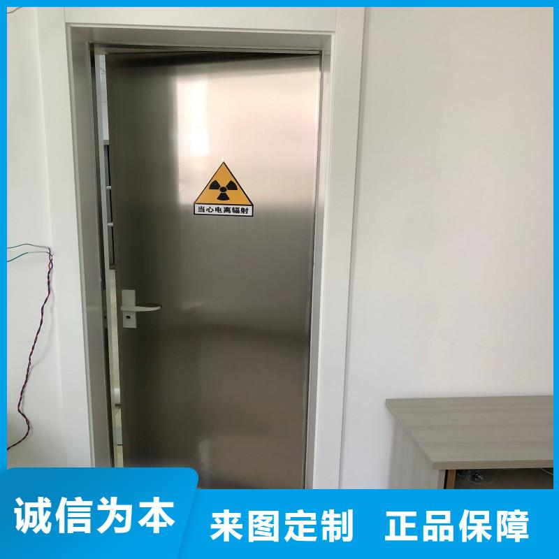 医用防护门报价-厂家