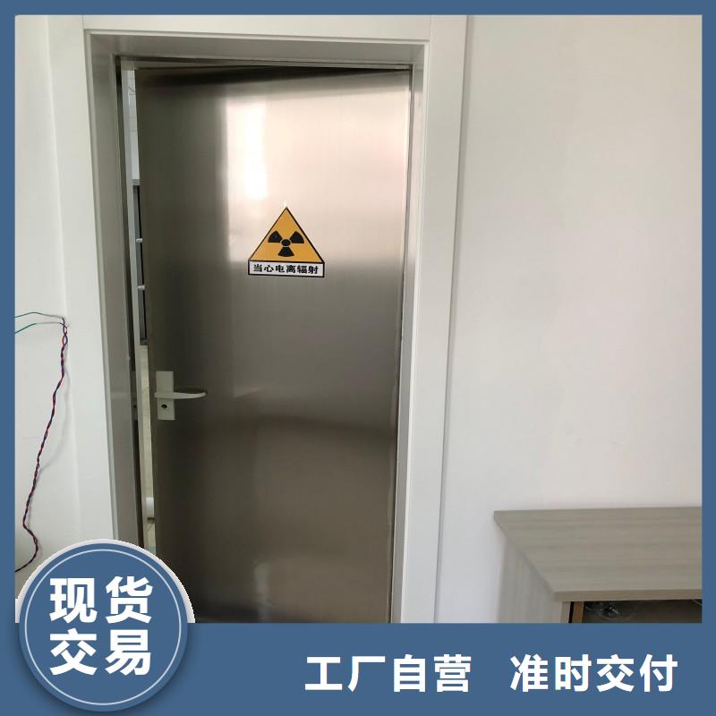 加速器防护门-加速器防护门欢迎您