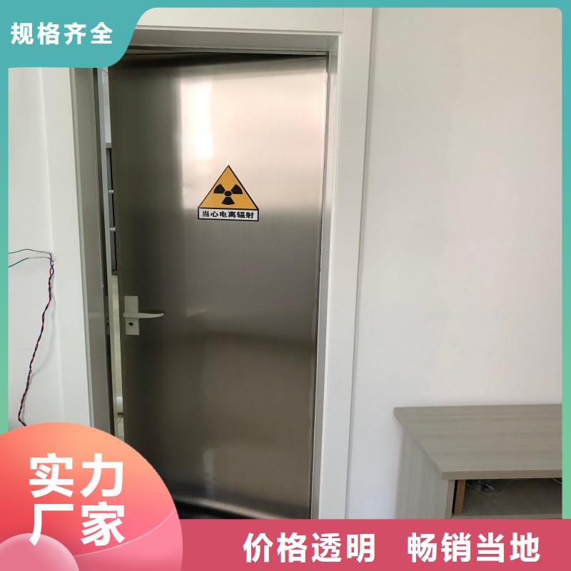 甄选：加速器防护门供应商