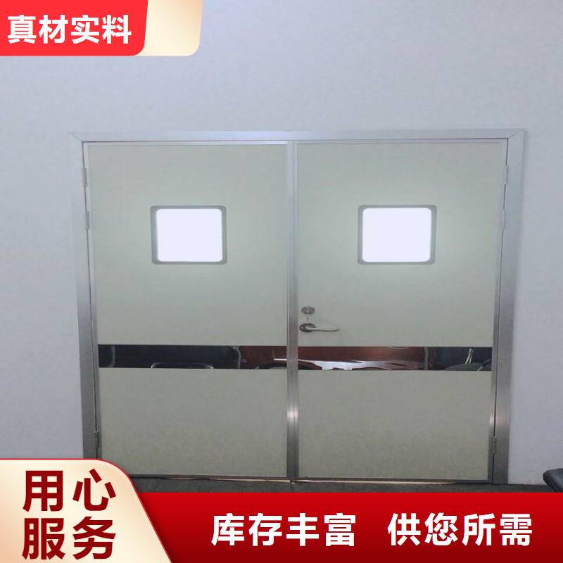 防辐射工程源头采购