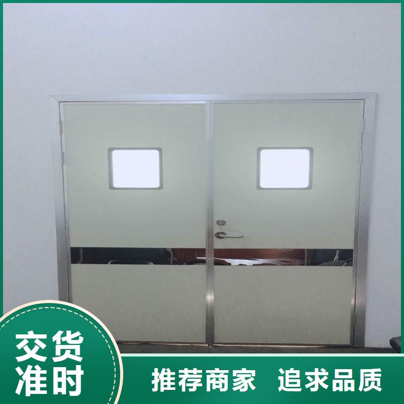 X射线防护门-用心做产品