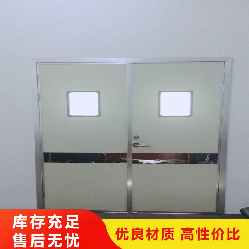 防辐射门批发厂家