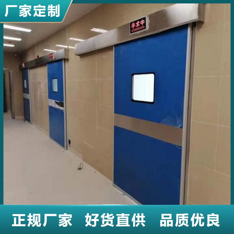 防辐射工程实力雄厚品质保障